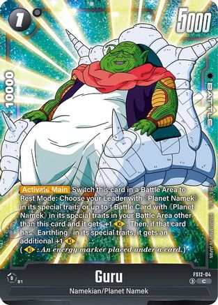 Guru (FS12-04) - Starter Deck EX The Beat of Ki Holofoil