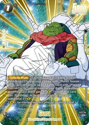 Guru (Gold) (FS12-04) - Starter Deck EX The Beat of Ki Holofoil