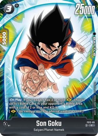 Son Goku - FS12-05 (FS12-05) - Starter Deck EX The Beat of Ki Holofoil