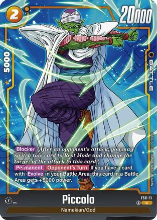 Piccolo (FS11-11) - Starter Deck EX The Phase of Evolution Holofoil