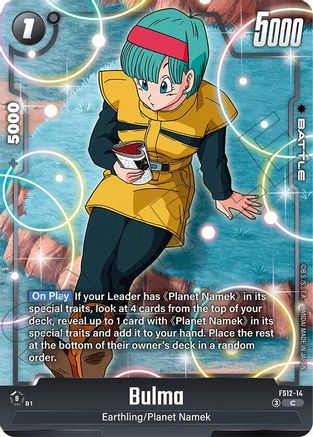 Bulma - FS12-14 (FS12-14) - Starter Deck EX The Beat of Ki Holofoil