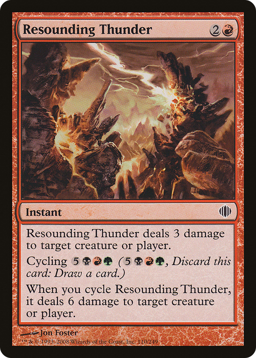 Resounding Thunder (ALA-110) - Shards of Alara