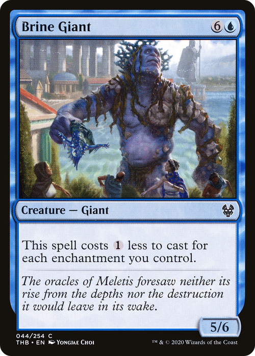 Brine Giant (THB-044) - Theros Beyond Death Foil
