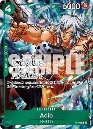 Adio (Online Regional Finalist Card Set 2025 Vol.1) (P-078) - One Piece Promotion Cards Foil