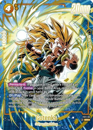 Gotenks - FS11-03 (Gold) (FS11-03) - Starter Deck EX The Phase of Evolution Holofoil