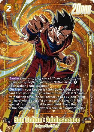 Son Gohan : Adolescence - FS11-09 (Gold) (FS11-09) - Starter Deck EX The Phase of Evolution Holofoil