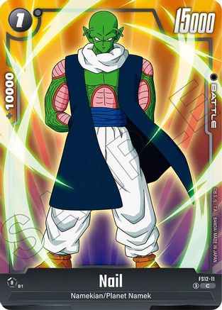 Nail (FS12-11) - Starter Deck EX The Beat of Ki Holofoil