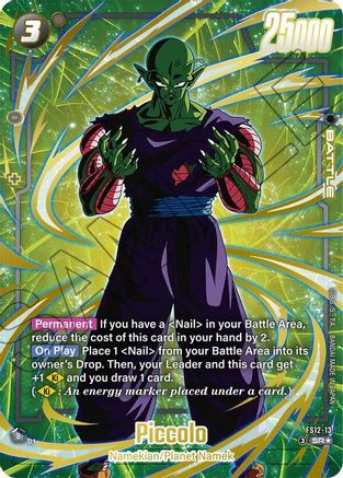 Piccolo - FS12-13 (Gold) (FS12-13) - Starter Deck EX The Beat of Ki Holofoil