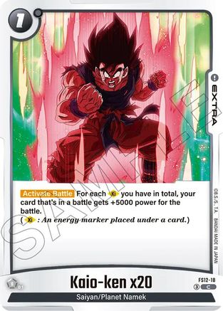 Kaio-ken x20 (FS12-18) - Starter Deck EX The Beat of Ki Holofoil