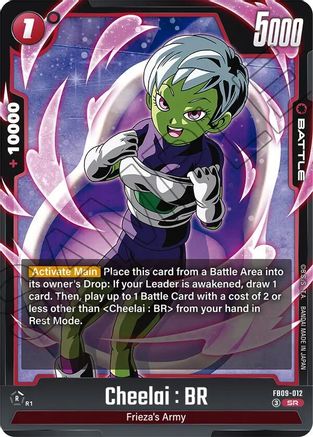 Cheelai : BR (FB09-012) - Dual Evolution Holofoil