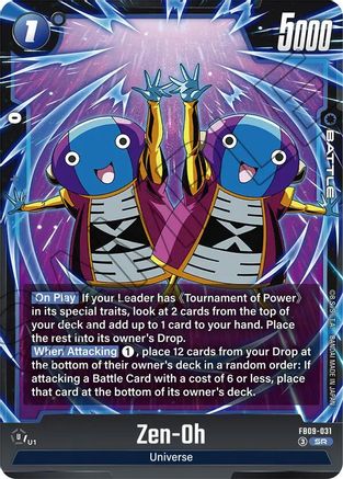 Zen-Oh - FB09-031 (FB09-031) - Dual Evolution Holofoil