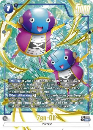 Zen-Oh - FB09-031 (Alternate Art) (FB09-031) - Dual Evolution Holofoil