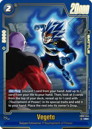 Vegeta - FB09-044 (Alternate Art) (FB09-044) - Dual Evolution Holofoil