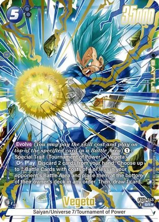 Vegeta - FB09-045 (Alternate Art) (FB09-045) - Dual Evolution Holofoil