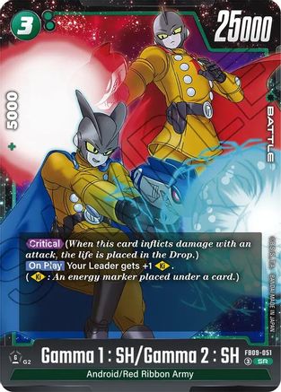 Gamma 1 : SH/Gamma 2 : SH (FB09-051) - Dual Evolution Holofoil