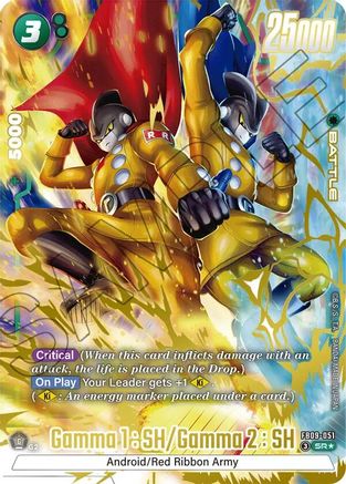 Gamma 1 : SH/Gamma 2 : SH (Alternate Art) (FB09-051) - Dual Evolution Holofoil