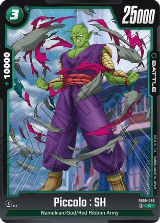 Piccolo : SH - FB09-066 (FB09-066) - Dual Evolution