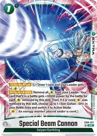 Special Beam Cannon (FB09-072) - Dual Evolution Holofoil