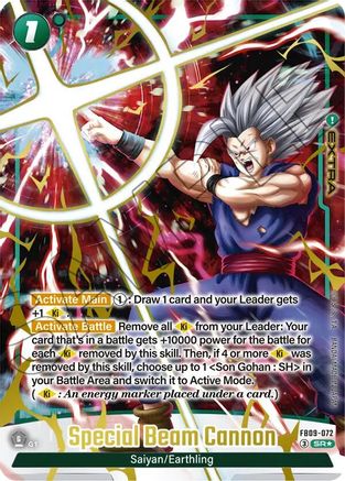 Special Beam Cannon (Alternate Art) (FB09-072) - Dual Evolution Holofoil