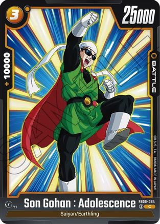 Son Gohan : Adolescence (FB09-084) - Dual Evolution