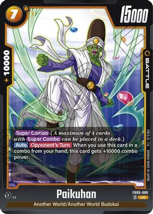 Paikuhan - FB09-088 (FB09-088) - Dual Evolution