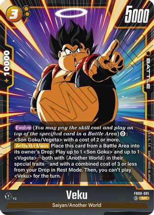 Veku - FB09-091 (FB09-091) - Dual Evolution Holofoil