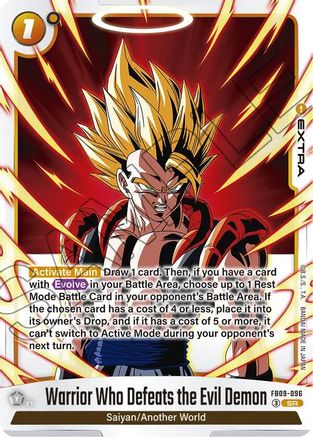 Warrior Who Defeats the Evil Demon (FB09-096) - Dual Evolution Holofoil
