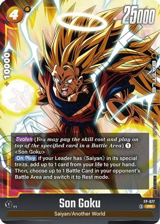 Son Goku - FP-077 (FP-077) - Fusion World Promotion Cards and Packs Holofoil