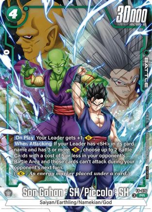 Son Gohan : SH/Piccolo : SH (2nd Anniversary Pack) (FP-076) - Fusion World Promotion Cards and Packs Holofoil