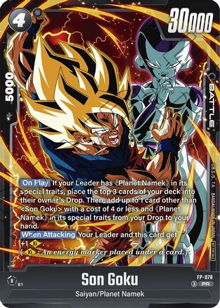 Son Goku - FP-078 (Ultimate Battle 2026 Vol.2) (FP-078) - Tournament and Championship Promos Holofoil