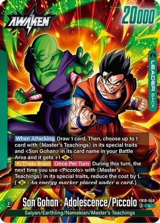 Son Gohan : Youth/Piccolo // Son Gohan : Adolescence/Piccolo (FB10-049) - Cross Force