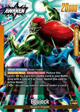 Boujack - FB10-073 (FB10-073) - Cross Force