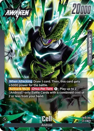 Cell - FB10-097 (FB10-097) - Cross Force