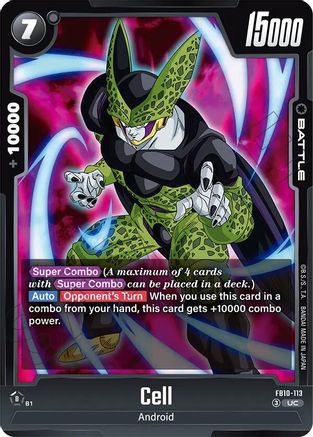 Cell - FB10-113 (FB10-113) - Cross Force