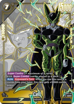 Cell - FB10-113 (Alternate Art) (FB10-113) - Cross Force Holofoil