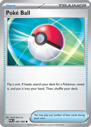 Poke Ball 080  ME03 Perfect Order - Common