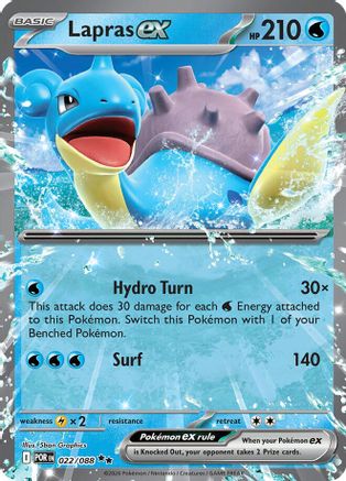 Lapras ex 022  - Holofoil ME03 Perfect Order - Double Rare
