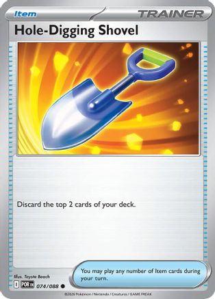 Hole-Digging Shovel 074  ME03 Perfect Order - Common