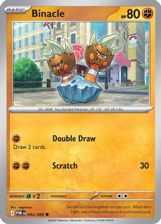 Binacle 042  - Reverse Holofoil ME03 Perfect Order - Common