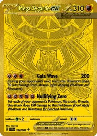 Mega Zygarde ex 124/088  - Holofoil ME03 Perfect Order - Mega Hyper Rare