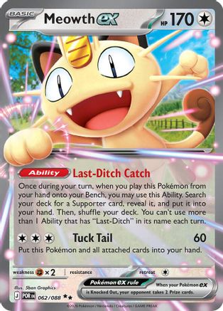 Meowth ex 062/088  - Holofoil ME03 Perfect Order - Double Rare