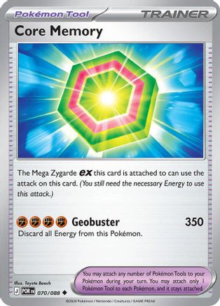 Core Memory 070  ME03 Perfect Order - Uncommon
