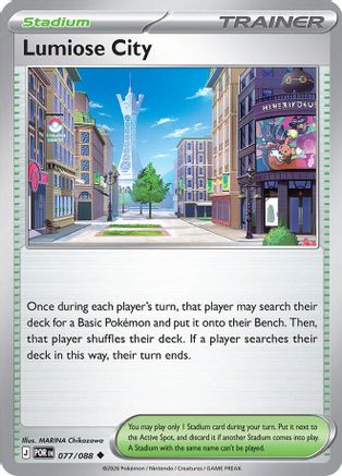 Lumiose City 077/088  ME03 Perfect Order - Uncommon