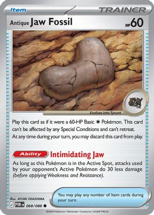 Antique Jaw Fossil 068  - Reverse Holofoil ME03 Perfect Order - Common
