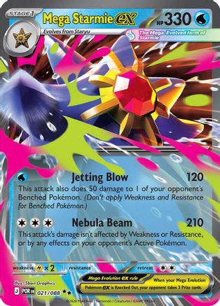 Mega Starmie ex 021/088  - Holofoil ME03 Perfect Order - Double Rare