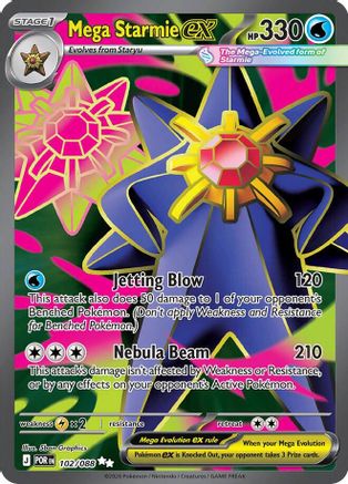 Mega Starmie ex 102/088  - Holofoil ME03 Perfect Order - Ultra Rare