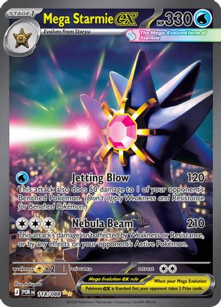 Mega Starmie ex 118/088  - Holofoil ME03 Perfect Order - Special Illustration Rare