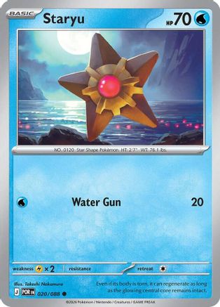 Staryu 020  ME03 Perfect Order - Common