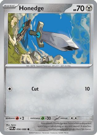 Honedge 056  - Reverse Holofoil ME03 Perfect Order - Common