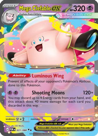 Mega Clefable ex 031/088  - Holofoil ME03 Perfect Order - Double Rare